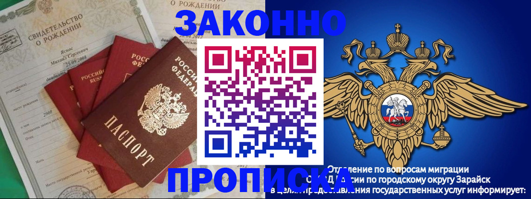 найти адрес прописки в Нижневартовске